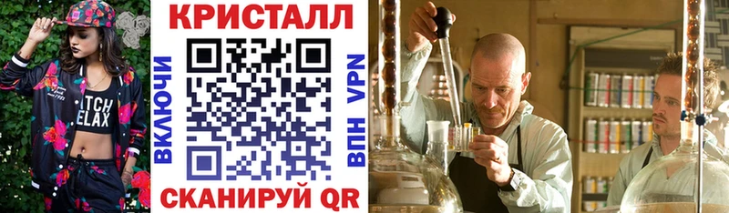 кракен ссылки  Снежинск  АМФ Розовый 