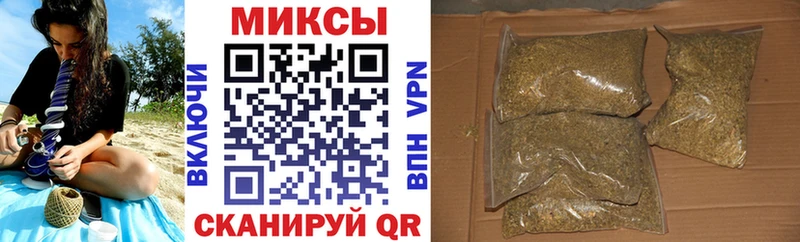 купить наркотики цена  Снежинск  mega сайт  БУТИРАТ бутандиол 