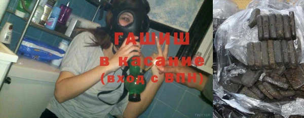 кокаин VHQ Зеленодольск