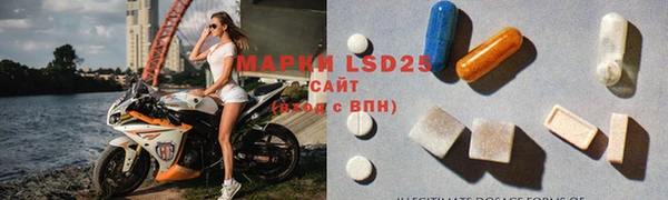 гашишное масло Зеленокумск
