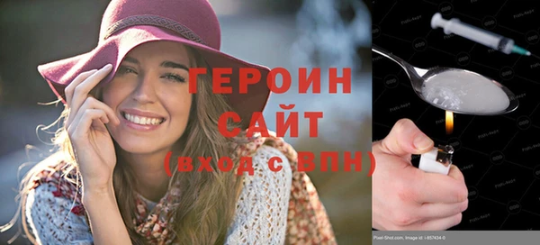 крисы Зерноград