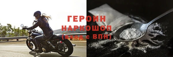 крисы Семилуки