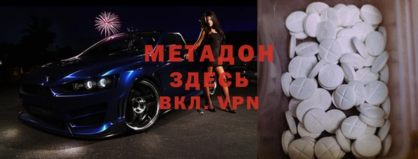 крисы Зерноград