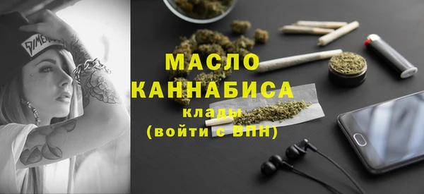 кокаин VHQ Снежинск
