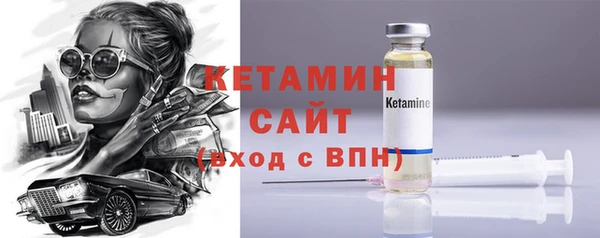 крисы Зерноград