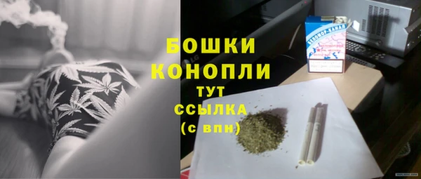 дистиллят марихуана Снежногорск