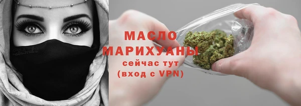 прущая мука Семёнов