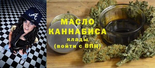 кокаин VHQ Зеленодольск