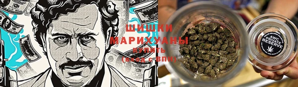 кокаин VHQ Зеленодольск