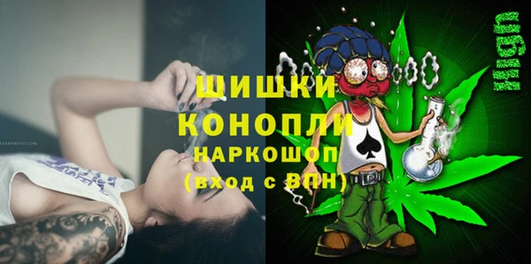 кокаин VHQ Зеленодольск