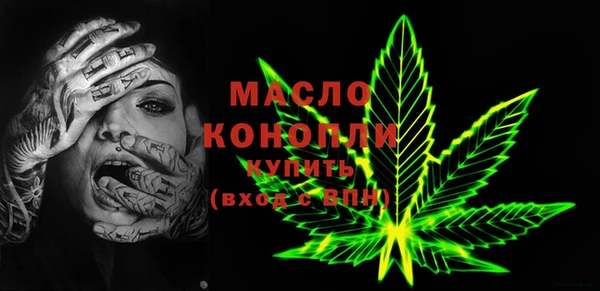 крисы Зерноград