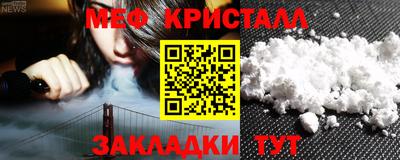 бутик Старая Купавна