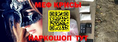 соль курить ск Чапаевск
