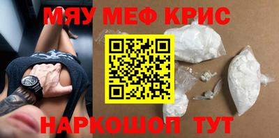 герыч Среднеуральск