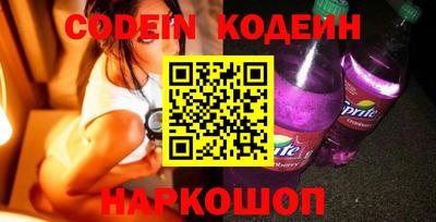 герыч Среднеуральск