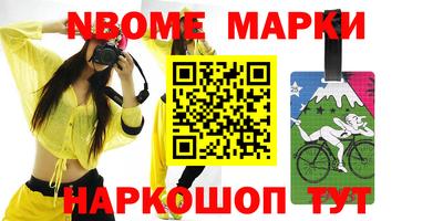 герыч Среднеуральск