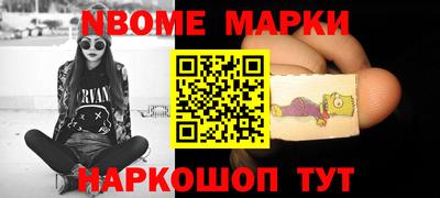 герыч Среднеуральск