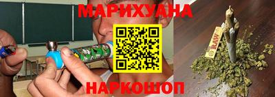 бутик Старая Купавна