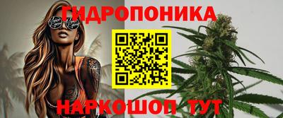 кокаин премиум Ставрополь