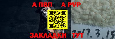 герыч Среднеуральск