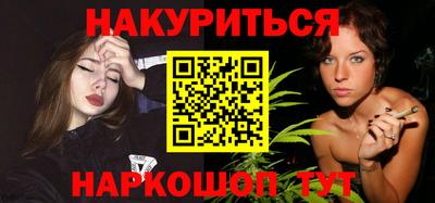 герыч Среднеуральск