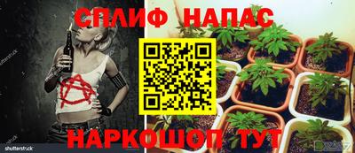 бутик Старая Купавна