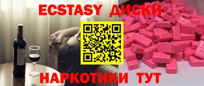 герыч Среднеуральск