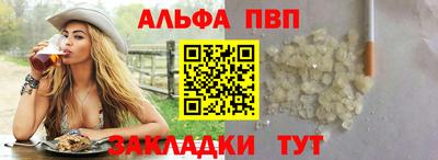 герыч Среднеуральск