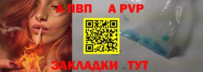 герыч Среднеуральск