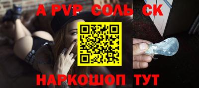 герыч Среднеуральск