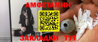герыч Среднеуральск
