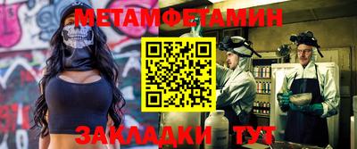 бутик Старая Купавна