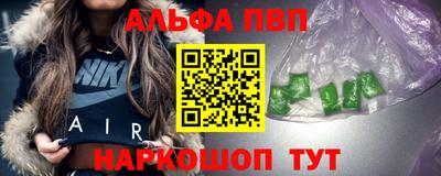 mdma Чебаркуль