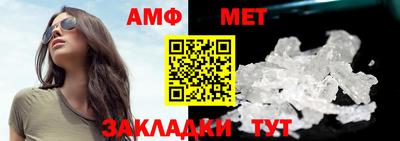 сатива Чебоксары