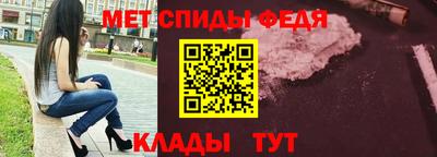 бутик Старая Купавна