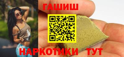 бутик Старая Купавна