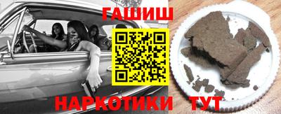 герыч Среднеуральск