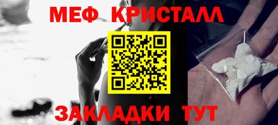 герыч Среднеуральск