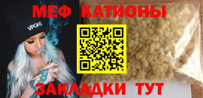 герыч Среднеуральск