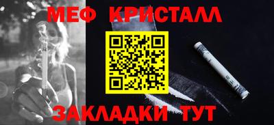 герыч Среднеуральск