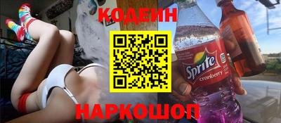 герыч Среднеуральск