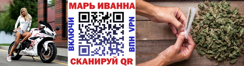 Каннабис семена  Снежинск 